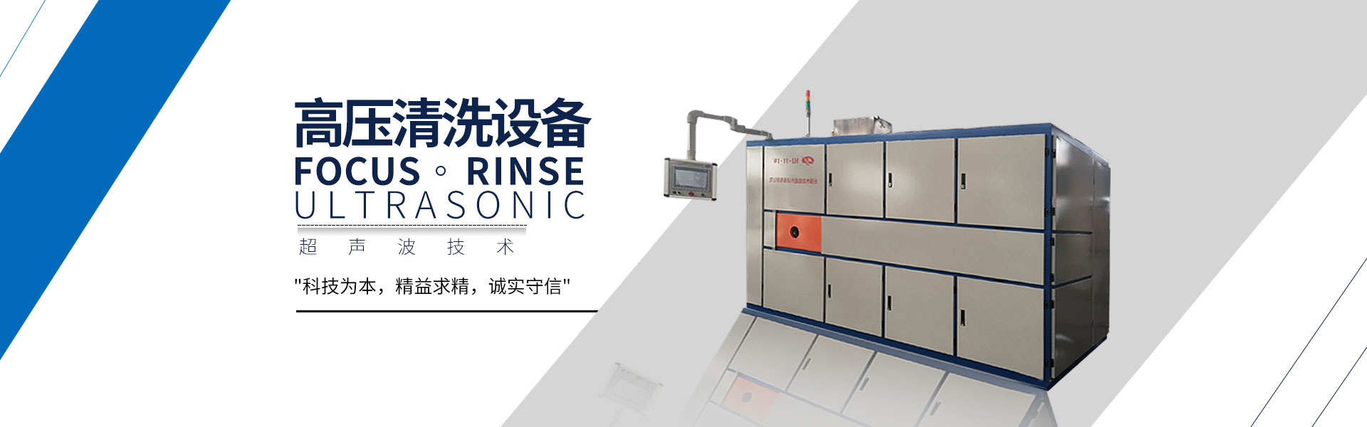 火狐tv直播平台